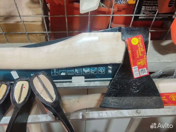 Топор, Уральский