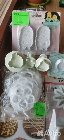 Набор плунжеров и вырубок для кондитеров