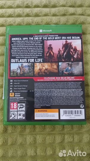 Read dead redemption 2(RDR2) xbox one