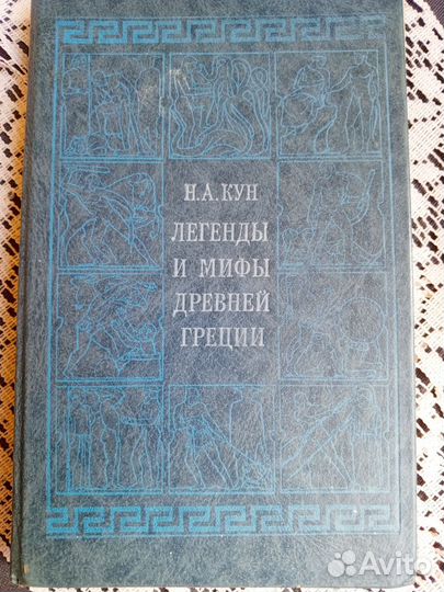 Книги советские классика художественная литература