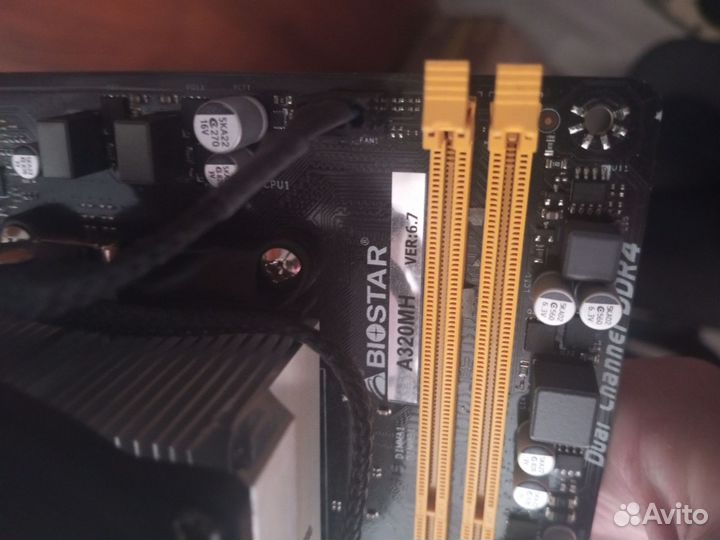 Материнская плата комплект AM4+ 8гб озу