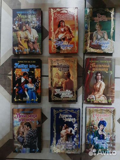 Книги женские романы