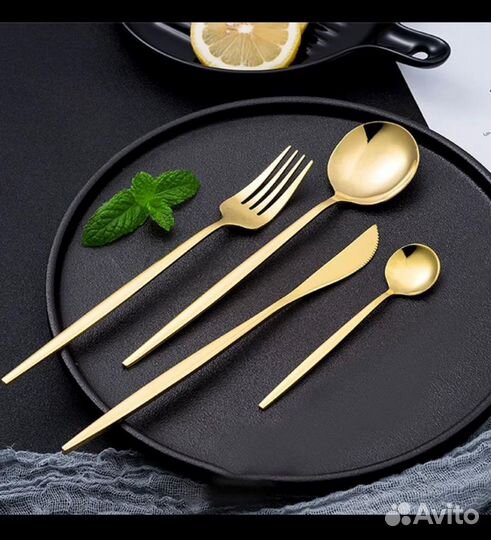 Набор столовых приборов 24 предмета