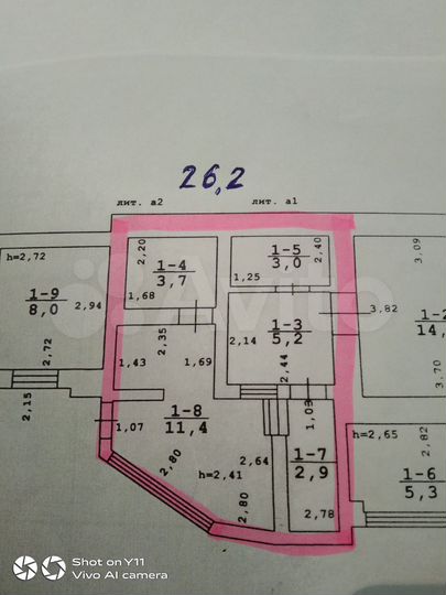 1-к. квартира, 23,4 м², 1/2 эт.
