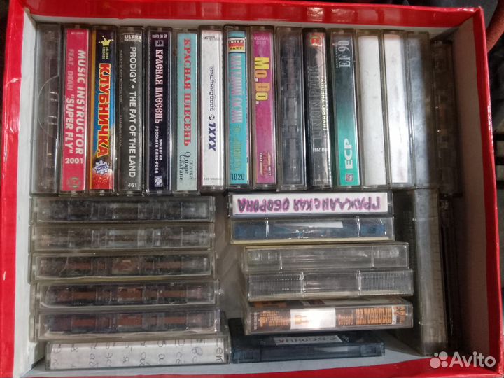 Разные диски