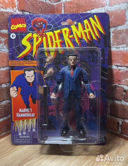 Hammerhead - Marvel retro legends