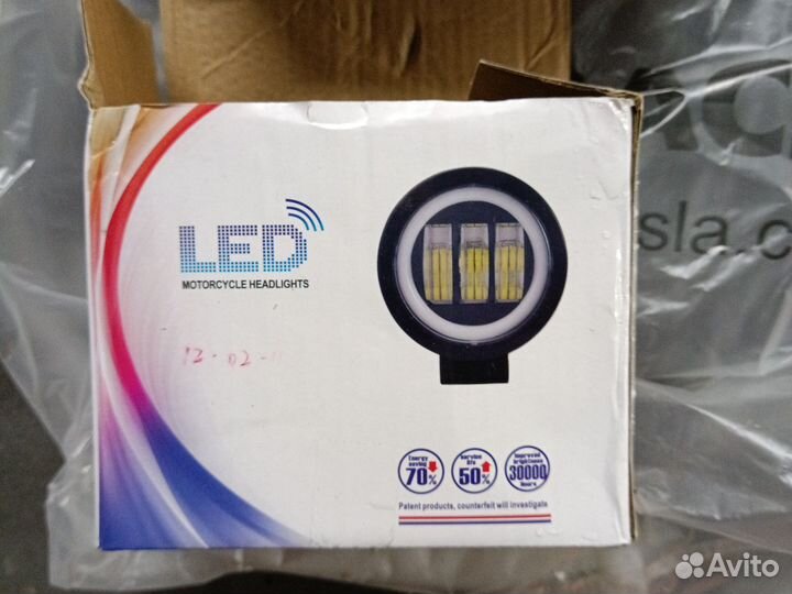 Led птф универсальные