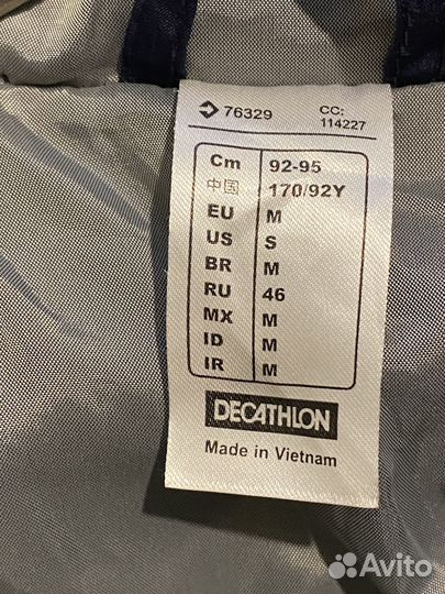 Пуховик беговой 46 M decathlon