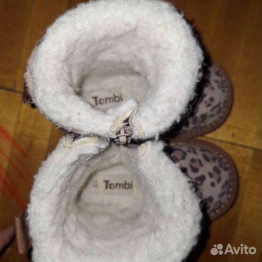 Угги детские 21 размер