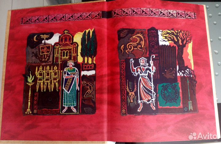 Книга Русь Великая Валентина Иванова