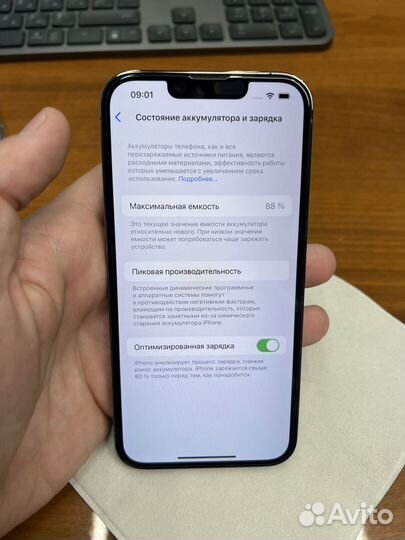 iPhone 13 Pro, 256 ГБ