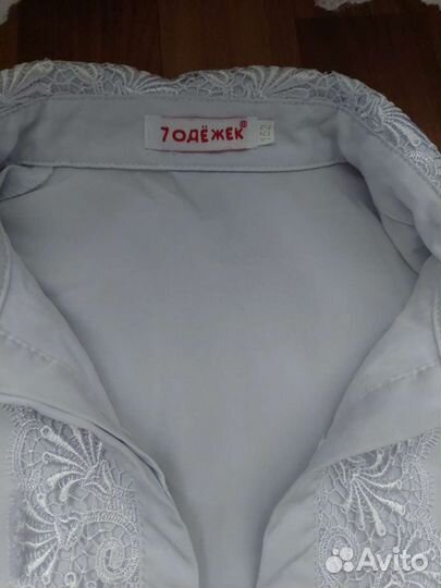 Блузка школьная белая для девочек 146 152