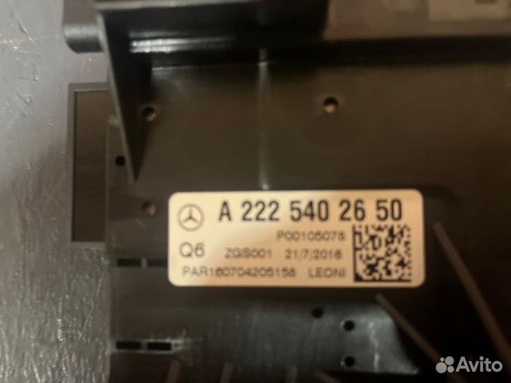 Блок предохранителей Mercedes-Benz S-Class W222