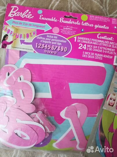 Растяжка с днем рождения Барби