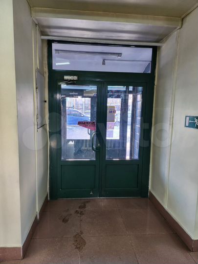 Свободного назначения, 150 м²