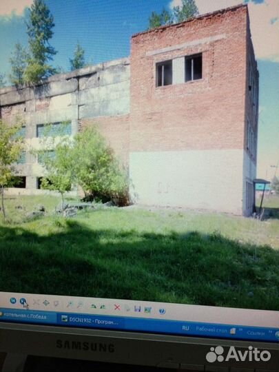 Здание под разбор 550 м2