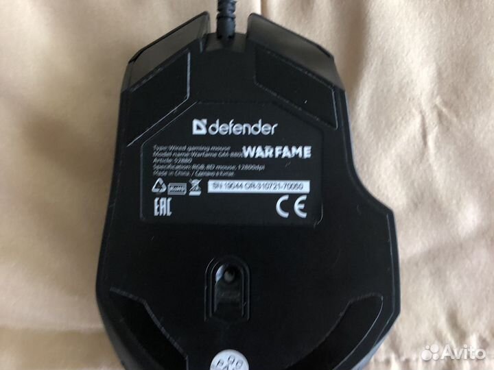 Игровая мышь defender