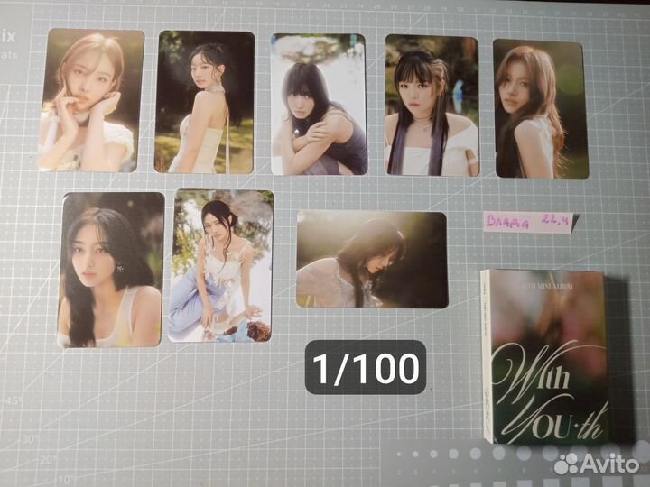 Офф карты кпоп