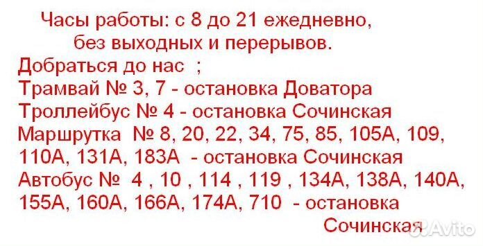 Перезапись на DVD диск Видео/Аудио кассет