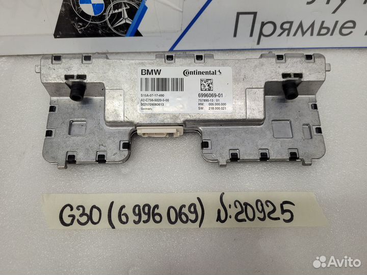 Камера Kafas BMW 5 G30