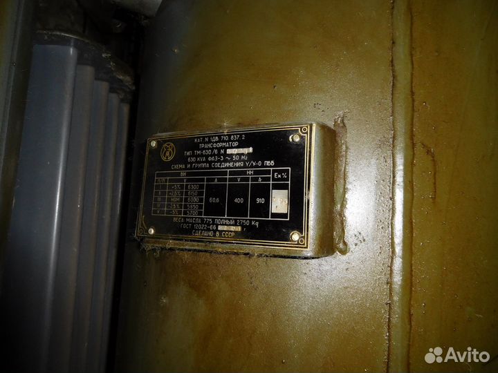 Трансформатора тм-630\10(6).0.237