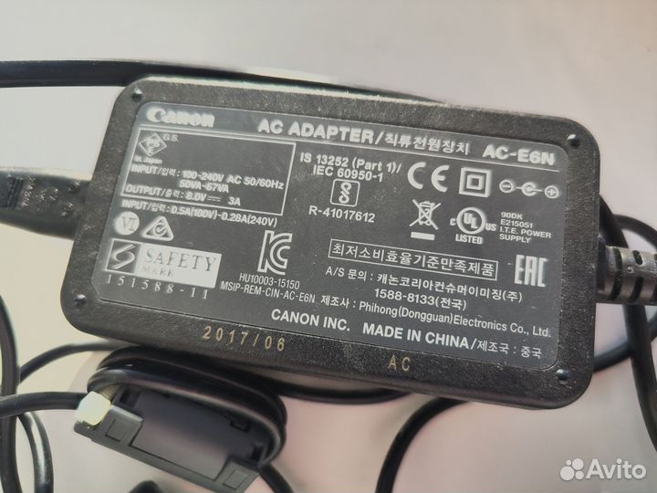 Сетевой блок питания Canon AC-E6N