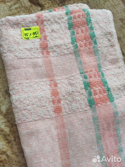 Полотенца СССР