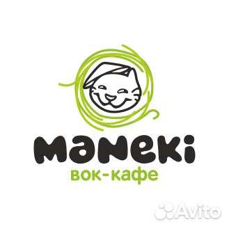 Оператор службы доставки