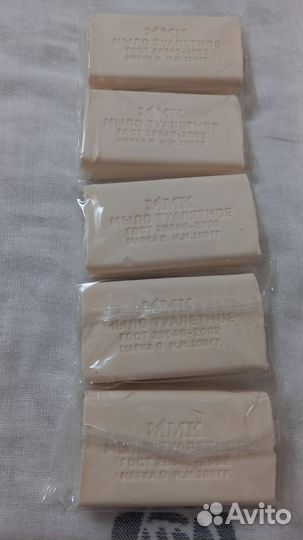 Мыло туалетное гост