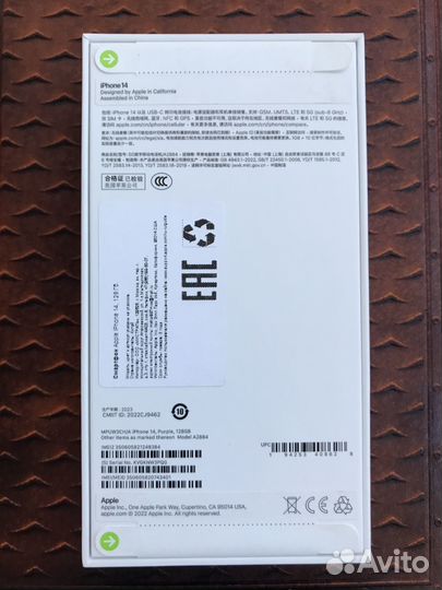 iPhone 14, 128 ГБ