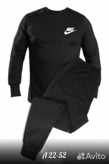 Термобелье Nike/Adidas/Puma