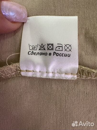 Рубашка Grafinia размер 44