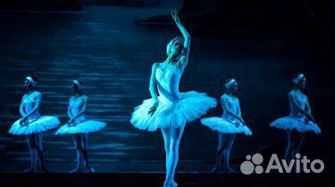 Билеты 1/2 в Кремлевский дворец на все даты