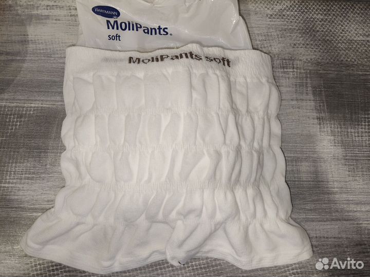Штанишки для фиксации прокладок Molipants 3 шт