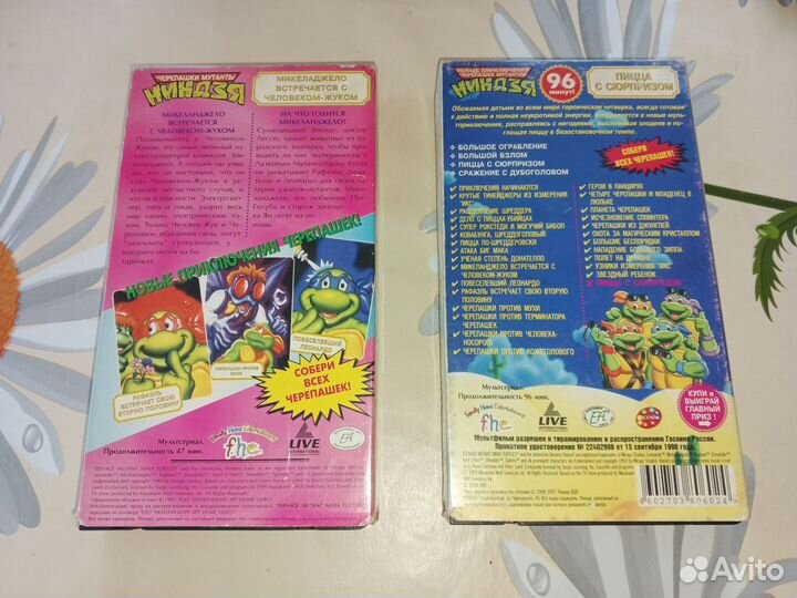 Видеокассеты vhs Черепашка ниндзя, 2шт