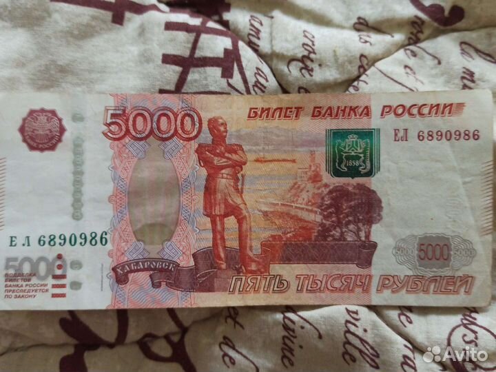 Зеркальные номера