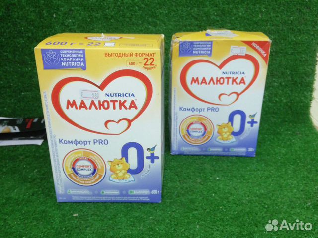 Детская молочная смесь