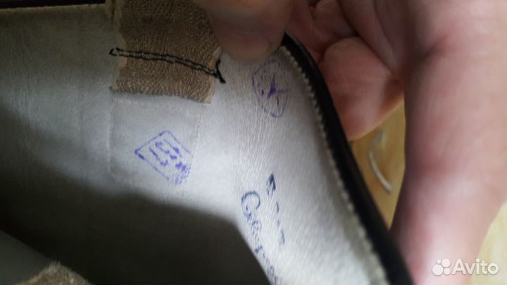 Сапоги офицерские хромовые 43 р