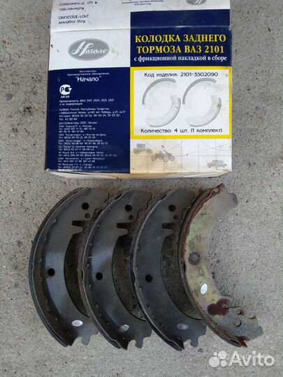 Тормозные колодки Ваз 2107