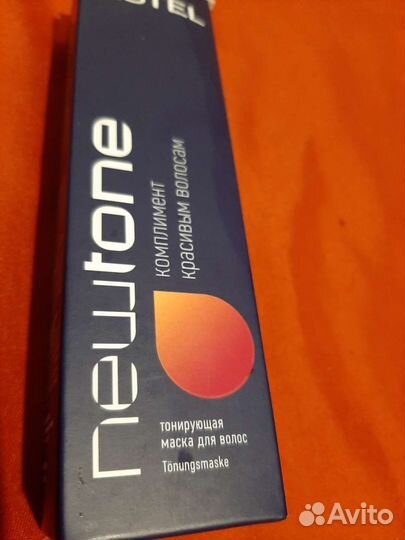 Маска тонирующая