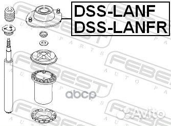 Опора амортизатора переднего правая DSS-lanfr F