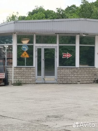 Торговый павильон