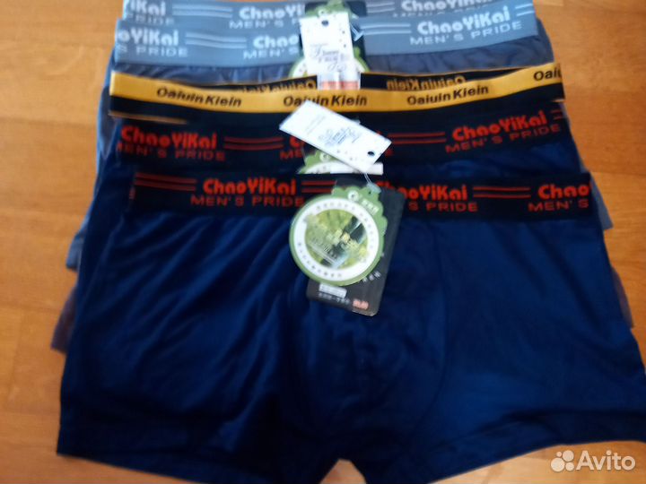 Комплект новый