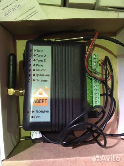 GSM контроллер Оптима-1