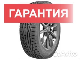 Ikon Tyres Nordman RS2 185/65 R14