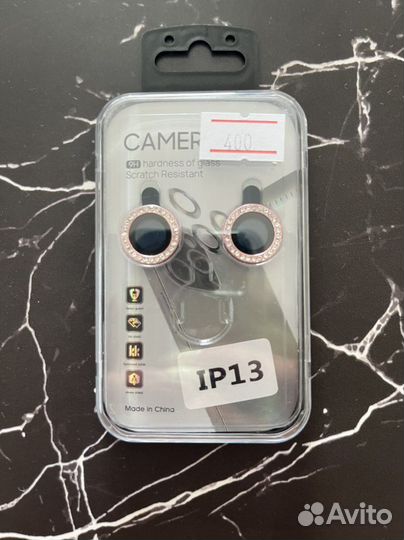 Чехол на iPhone 13