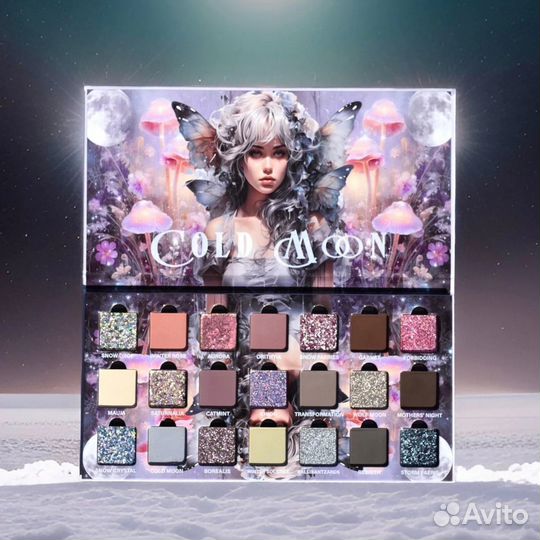 В пути Ensley Reign Cold Moon Palette