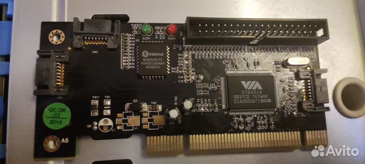 Сервер Supermicro