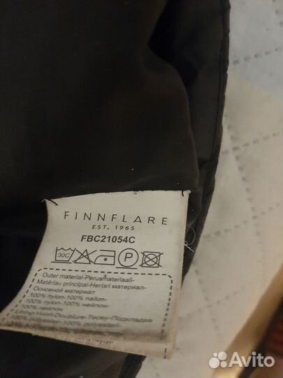 Куртка пуховик мужская