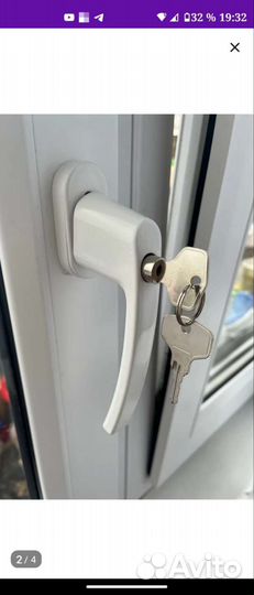 Ручка оконная с замком